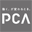 PCA のアイコン